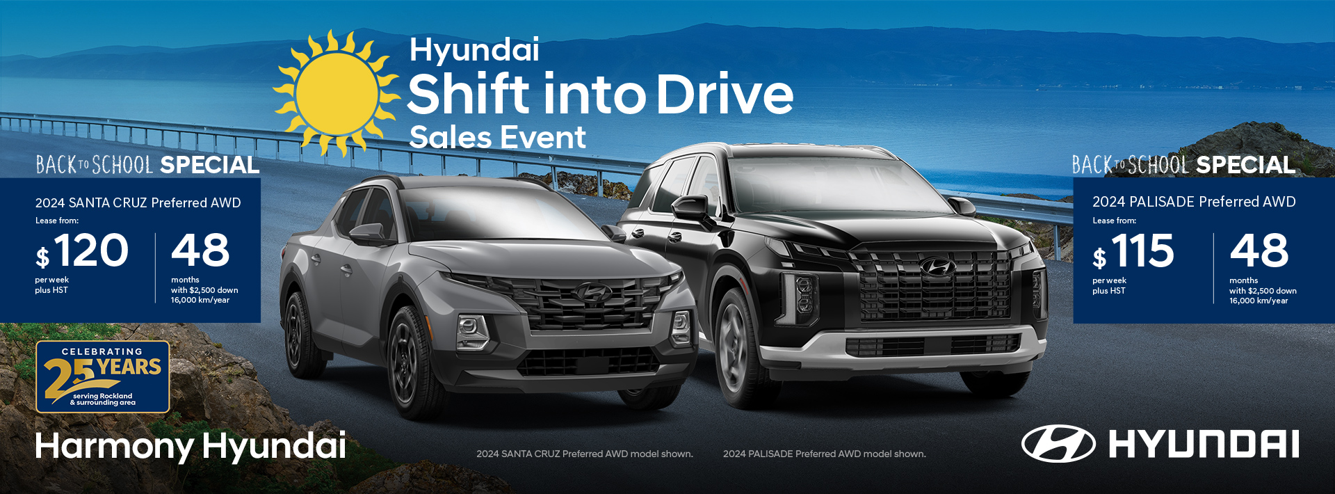 Harmony Hyundai: New & Used Dealership | Rockland, ON